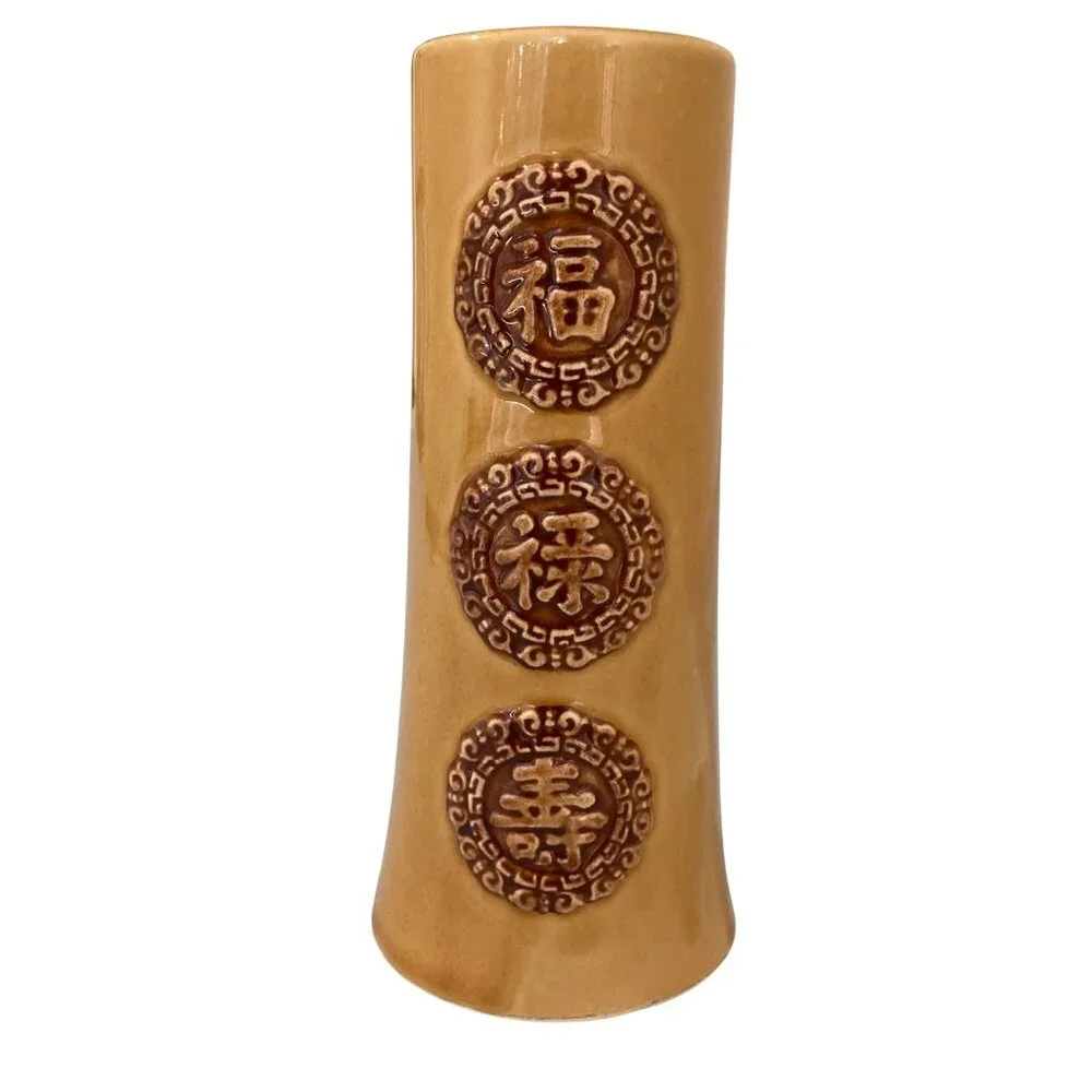 Chinese Tiki Mug Cocktail Drink Cup Mandarin Ghirardelli Square San Francisco